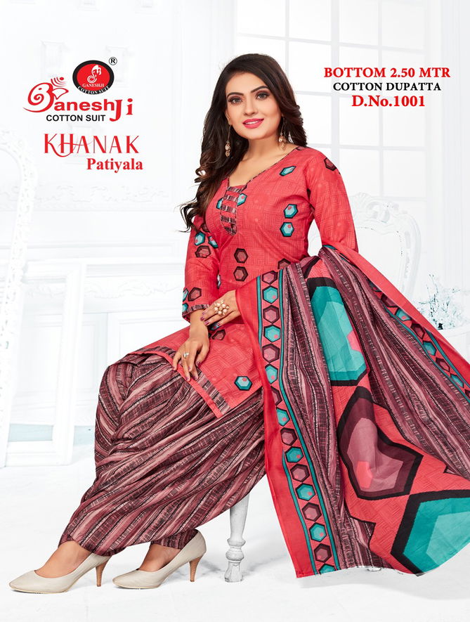 Ganeshji Khanak Patiyala 1 Daily Casual Wear Wholesale Dress Material Collection